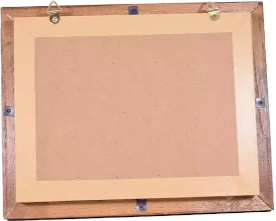 SP Souliotis Διακοσμητικό Τοίχου από Ξύλο 25x25cm
