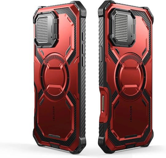 i-Blason Armorbox 360 Full Cover Πλαστικό Ruddy (iPhone 16 Pro)