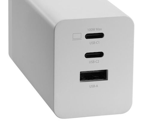 Asus GaN Wireless Charger with USB-A Port and 2 USB-C Output Ports 100W Power Delivery White