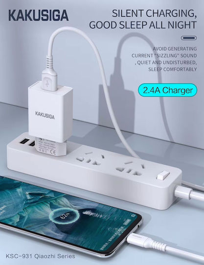 Kakusiga Charger with USB-A Port and Cable Lightning Whites (KSC-931/WHITE)