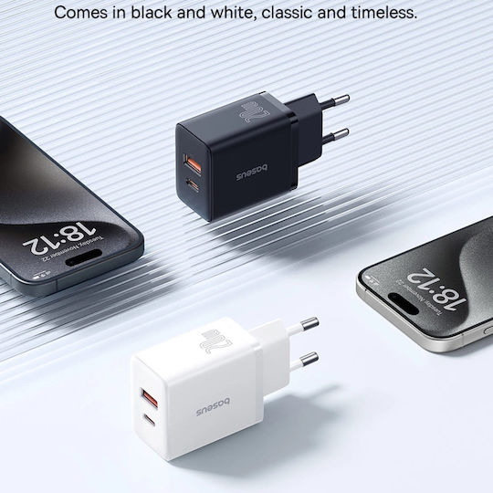 Baseus Ladegerät ohne Kabel mit USB-A Anschluss und USB-C Anschluss 20W Stromlieferung Weißs (Cube)
