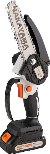 Nakayama EC1050 Κλαδευτικό Αλυσοπρίονο Μπαταρίας 2x2Ah Brushless 21V 1kg με Λάμα 15cm