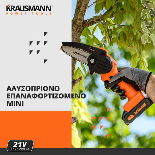 Krausmann Mini Αλυσοπρίονο Μπαταρίας 21V 0.775kg με Λάμα 8cm