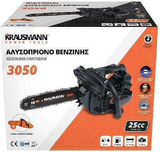 Krausmann Gasoline Chainsaw 3.65kg with Blade Carving Blade 25cm and Easy Start