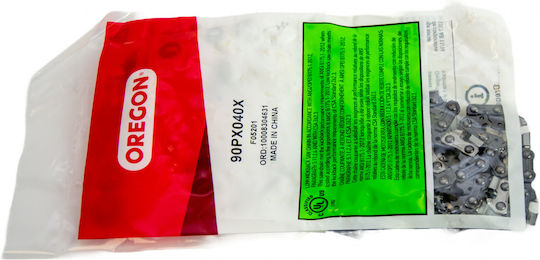 Dedra Αλυσοπρίονο Βενζίνης 3.05kg με Λάμα 25.4cm