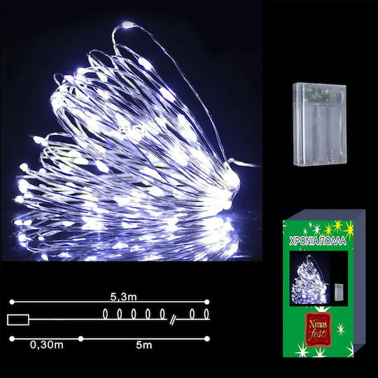 50 Lights LED 5.3m. Cold White Battery in String 1pcs