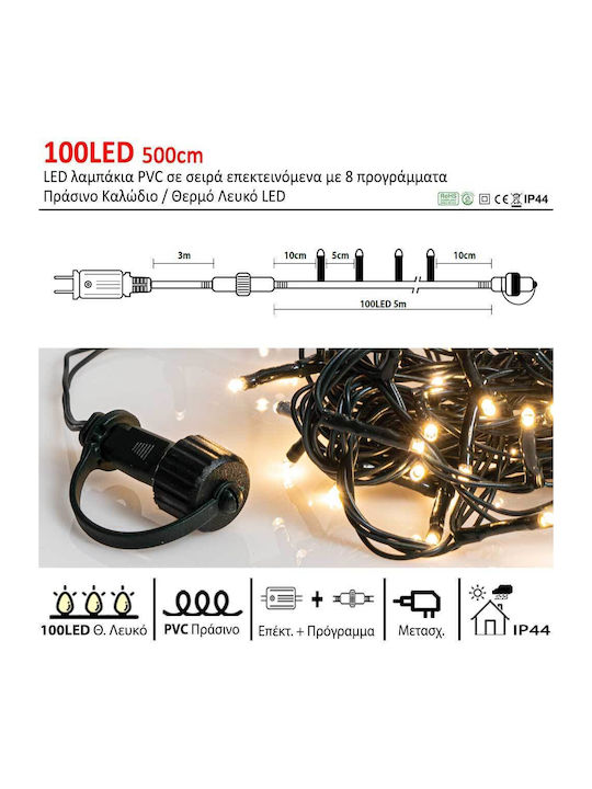 100 Lights LED 5m. Warm White in String