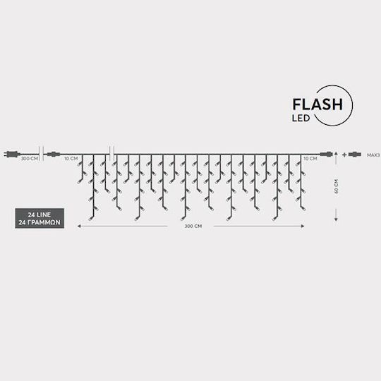 144 Λαμπάκια LED Βροχή 3μ. x 60εκ. Θερμό Λευκό 144 Λαμπάκια LED Βροχή 3μ. x 60εκ. Θερμό Λευκό