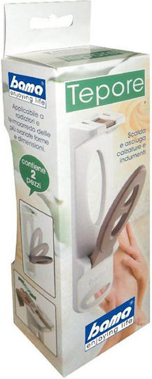 Bama Cârlig de Baie Simplu ​2x2cm Cream/Grey