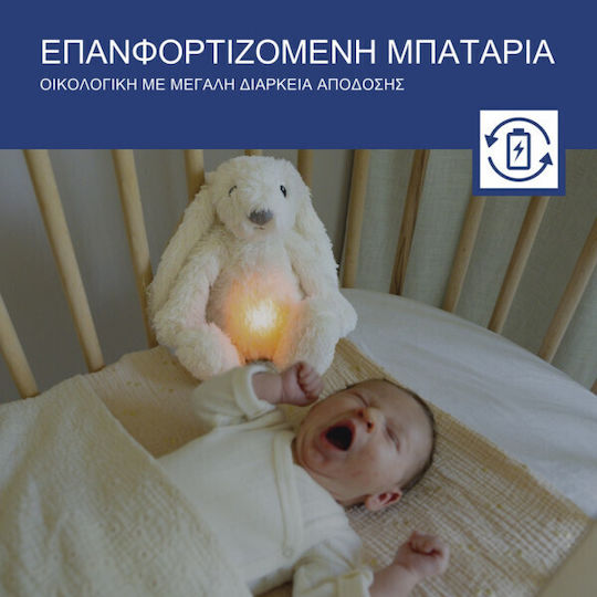 Zazu Animal made of Fabric with White Noise, Light, and Cry Sensor for 0++ Months White