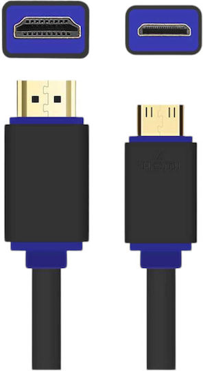 SGL HDMI Кабел HDMI Мъжки - HDMI Женски 1.5м Черен