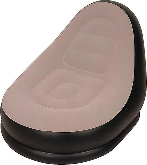 Gem Inflatable Armchair Beige 116cm. BN1026