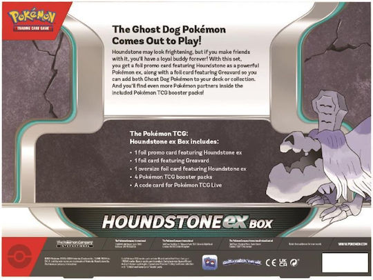 Pokemon Deck Houndstone Ex Box (EN)