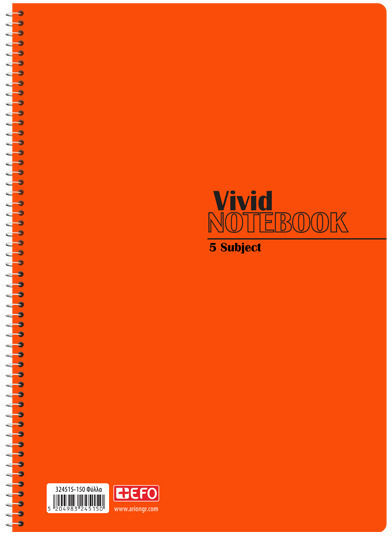 Caiet Cu dungi A4 5 de Subiecte Θεμάτων Vivid Notebook Albastru deschis 1buc