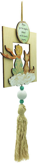 LiebeQueen Hanging Lucky Charm LiebeQueen Hanging Lucky Charm