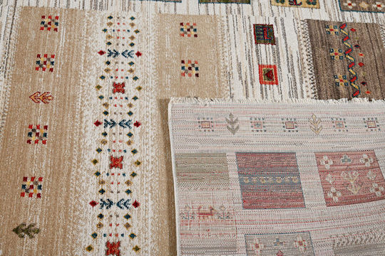 Χαλί Oriental Kazak 580 Bone Beige 140x200 Polcarpet