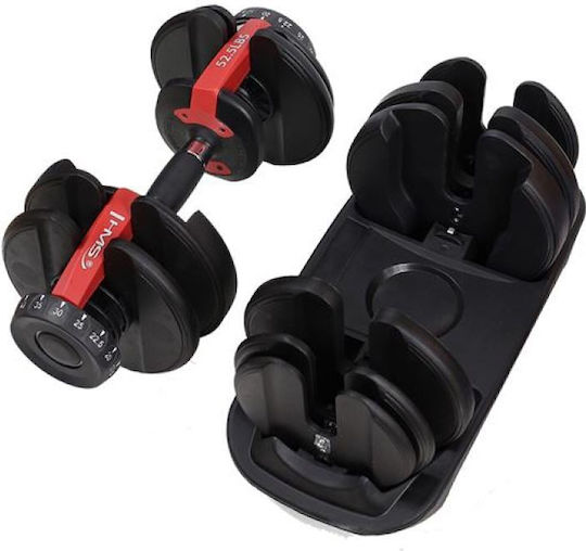Sr52 Adjustable Dumbbell 52 Lbs Hms