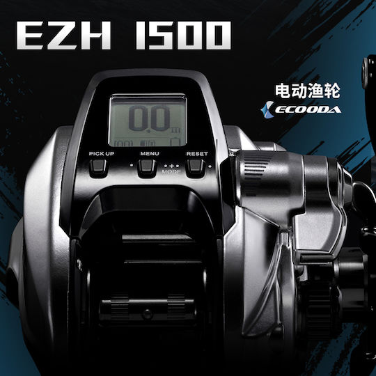Ecooda Left Handed Fishing Reel for Vertical