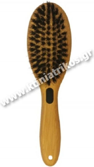 Bamboo Groom Brush Large / Medium for Short-Haired Dogs Double Sided for Coat Grooming