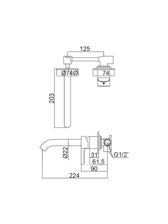 AQG Set Mixer & Gură Îngropată pentru Lavabo Negru