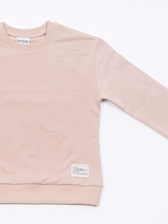 Детски Суичър Beige