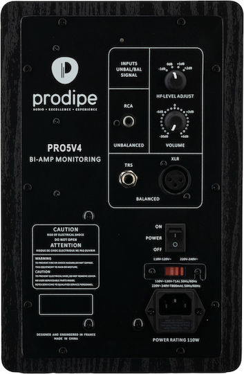 Prodipe Pro5 v4 APA2024-00947 Difuzor activ 2 Nr. de șoferi 75W (Bucată) Black Wood