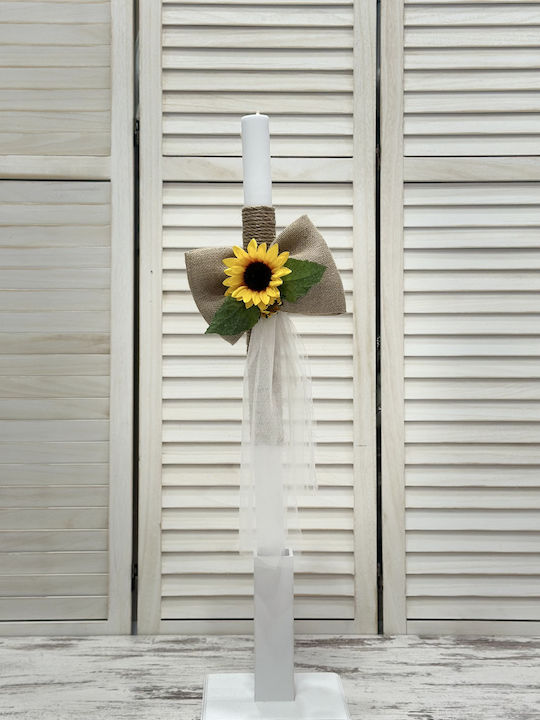 Carousel Sunflower Baptism Set with Flowers Theme