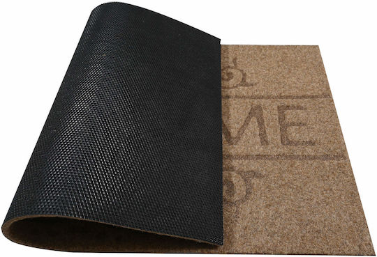 Entrance Mat Anti-slip Beige 40x60cm Thickness 7mm