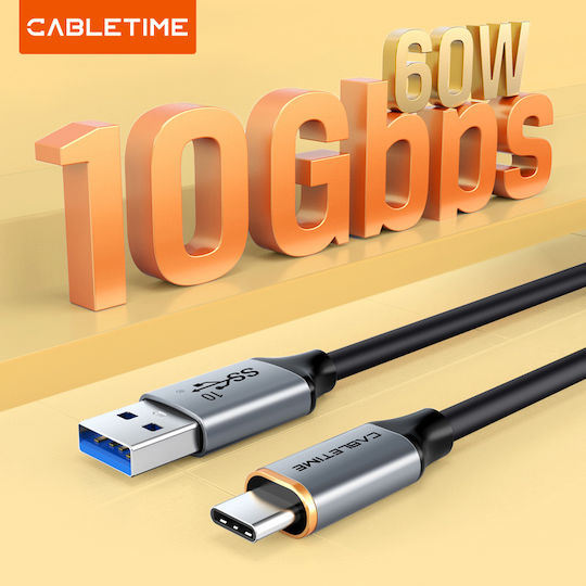 Cabletime USB 3.2 Cable USB-C male - USB-A 60W Μαύρο 1.5m CT-AMCMG2-AG15