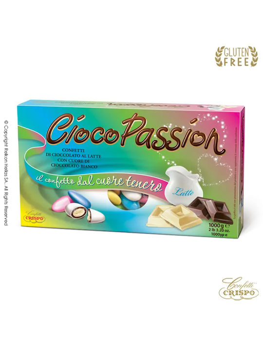 Κουφέτα Crispo Διπλή Σοκολάτα Cioco Passion Πολύχρωμο Rainbow 1kg ≈200τμχ