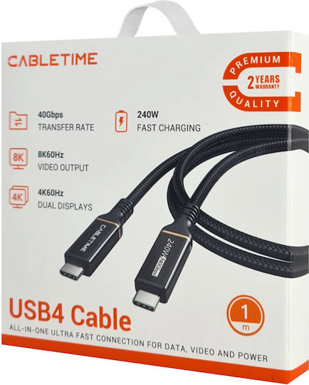 Cabletime Ct-usb4 Braided USB 4 Video Cable USB-C male - USB-C 240W Μαύρο 1m