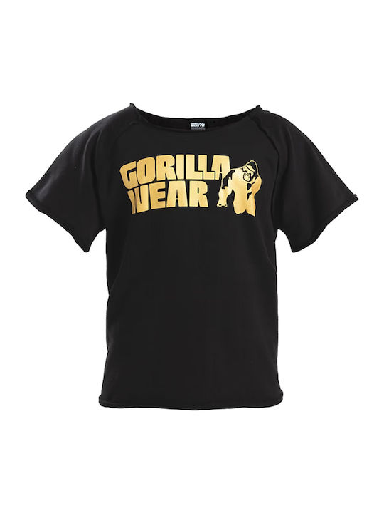 Tricou Negru