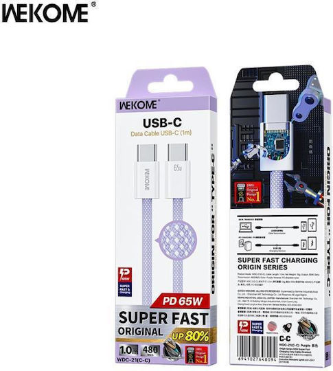 Technovo USB 2.0 Cable USB-C Male - USB-C 66W PD Purple 1m