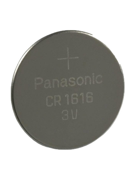 TianQiu Μπαταρία Λιθίου Ρολογιών CR1616 3V 1τμχ