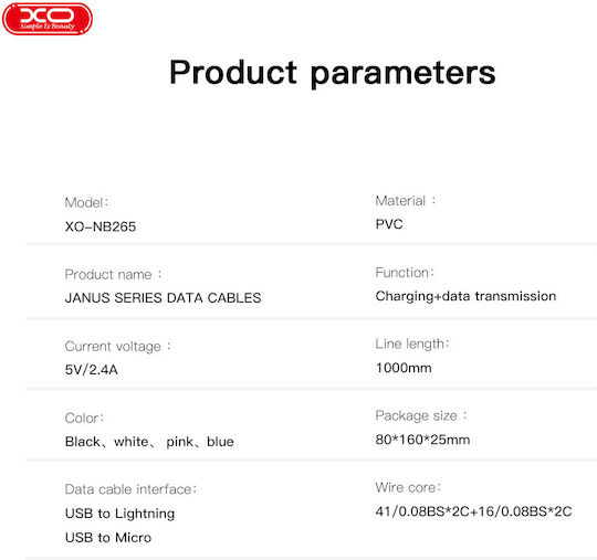 XO USB-A to Lightning Cable White 1m (XO-NB265-LWH)