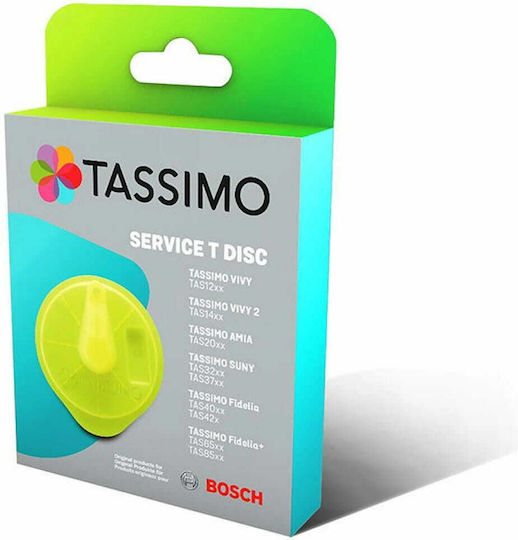 Δίσκος Καθαρισμού-αφαλάτωσης Καφετιέρας Bosch Original Tassimo