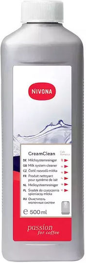 Nivona Αξεσουάρ Καφετιέρας