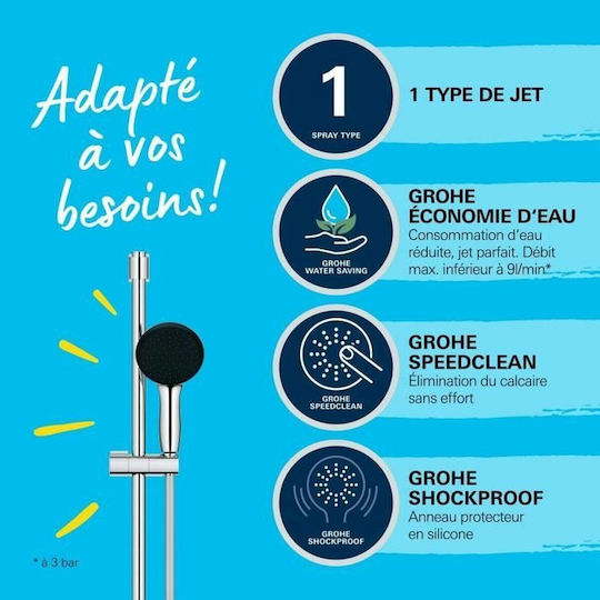 Grohe Вертикален душ с телефон и спирала