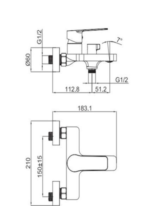 Interflex Αναμεικτική Μπαταρία Μπανιέρας Ασημί