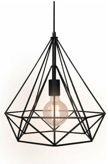 Pakketo Jabrey Pendant Light Black with Socket E27 20.5x20.5x25cm