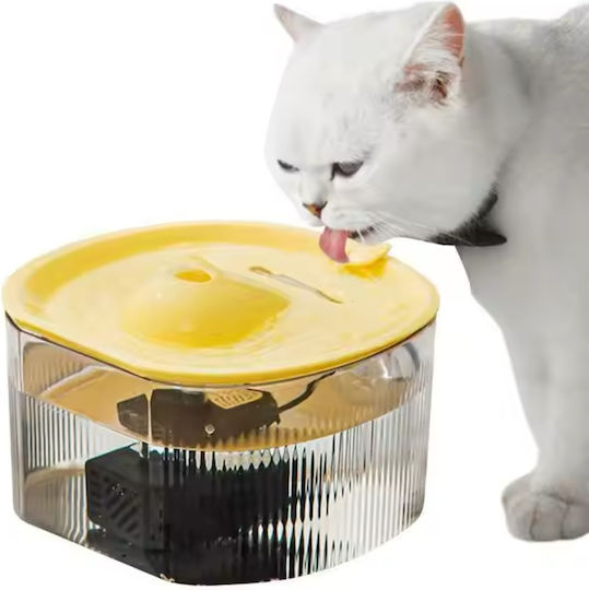 Pet Water Automatic Plastic Water Fountain for Dog & Cat 1.5lt 17x17x12cm