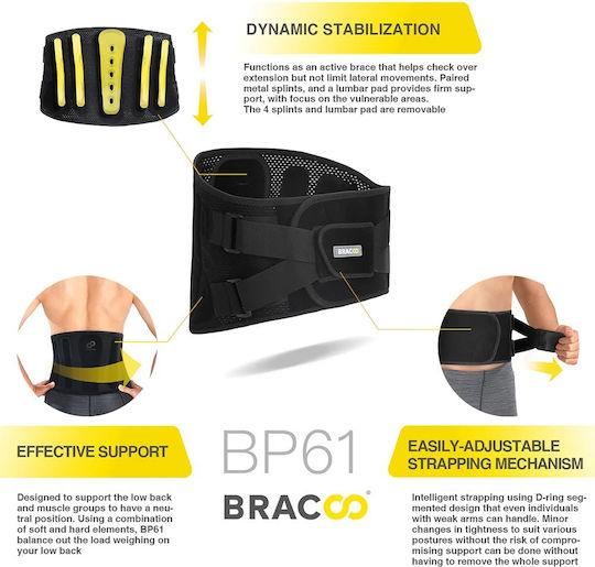 Bracoo Bp61 Колан за кръста Люмбарна Стабилизация Възглавница