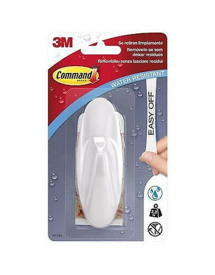 Γαντζακι 3μ 17083 1 Τεμαχιο Ασπρο Max.2200gr