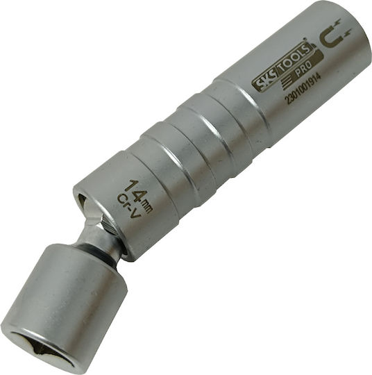 SKS Tools Magnetisch Einstellbar Nuss Mehrzahn Spritzfilter Wasserhahn mit Vierkant-Antrieb 3/8" Durchmesser 14mm 1Stück