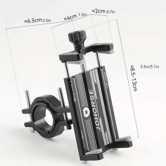 Diat Universal Aluminum Bike Secure Phone Mount Red