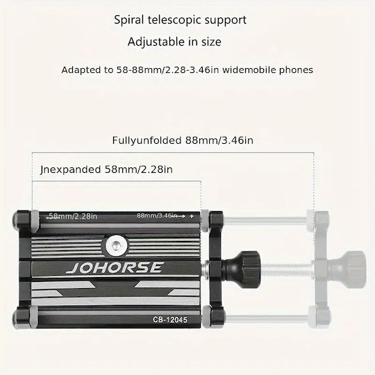 Diat Universal Aluminum Bike Secure Phone Mount Red