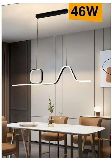 Universo Illuminazione LED Lumini Suspendate Negru Universo Illuminazione LED Lumini Suspendate Negru