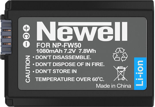 Newell Camera Battery A7, A7 Ii, A7r, A7r Ii, A7s, A7s Ii 1300-uniw