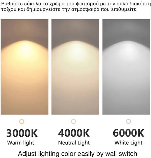 Home Lighting Κρεμαστό Φωτιστικό Μαύρο LED