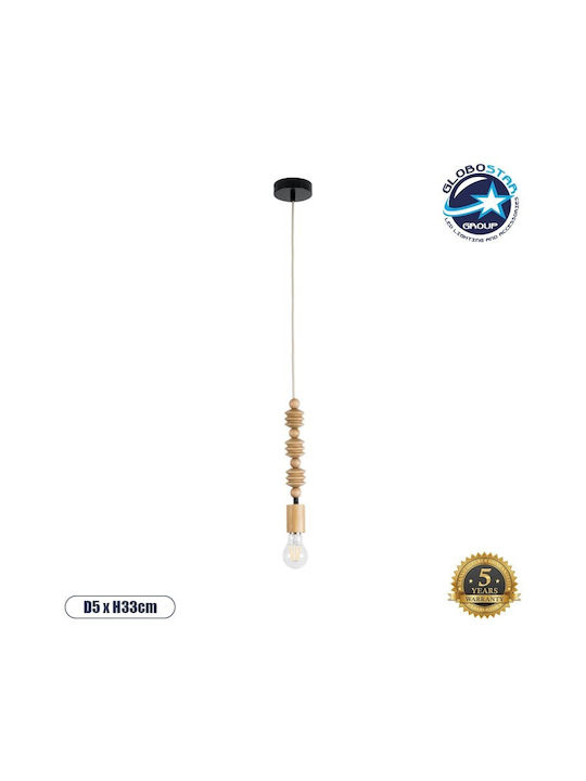 GloboStar Pendant Light Beige with Socket E27 5cm